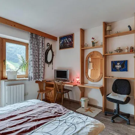 Smaragd Chalet 布拉保韦德库